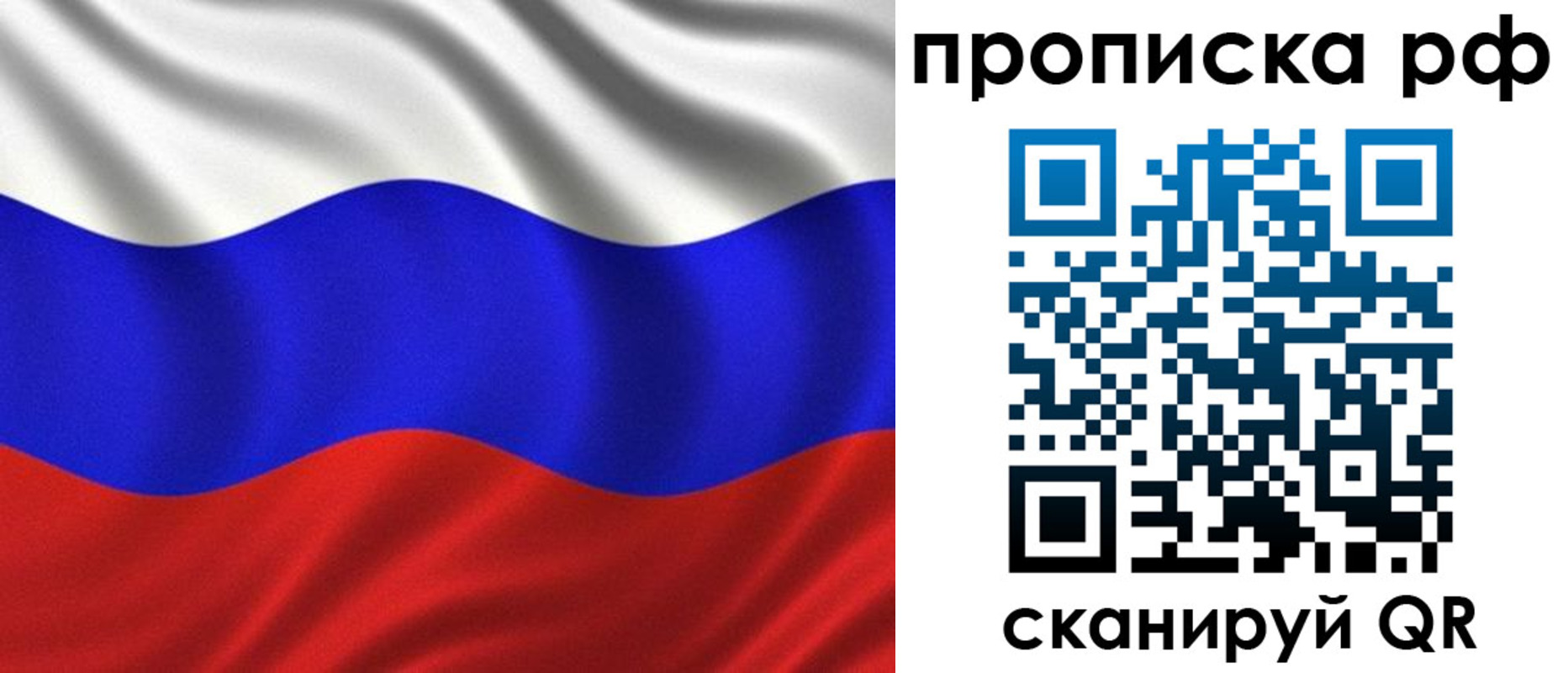 найти адрес прописки в Лермонтове